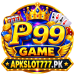 P99 GAME