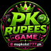 Pkrupees game
