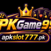 Pkgame 99