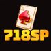718sp game